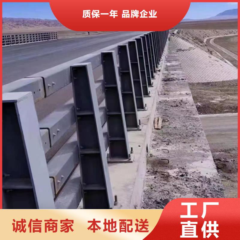 防撞護欄橋梁防撞立柱經驗豐富品質可靠
