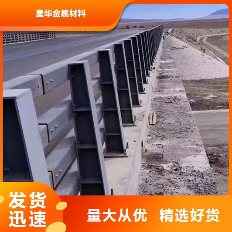 景觀防撞護欄樣式眾多