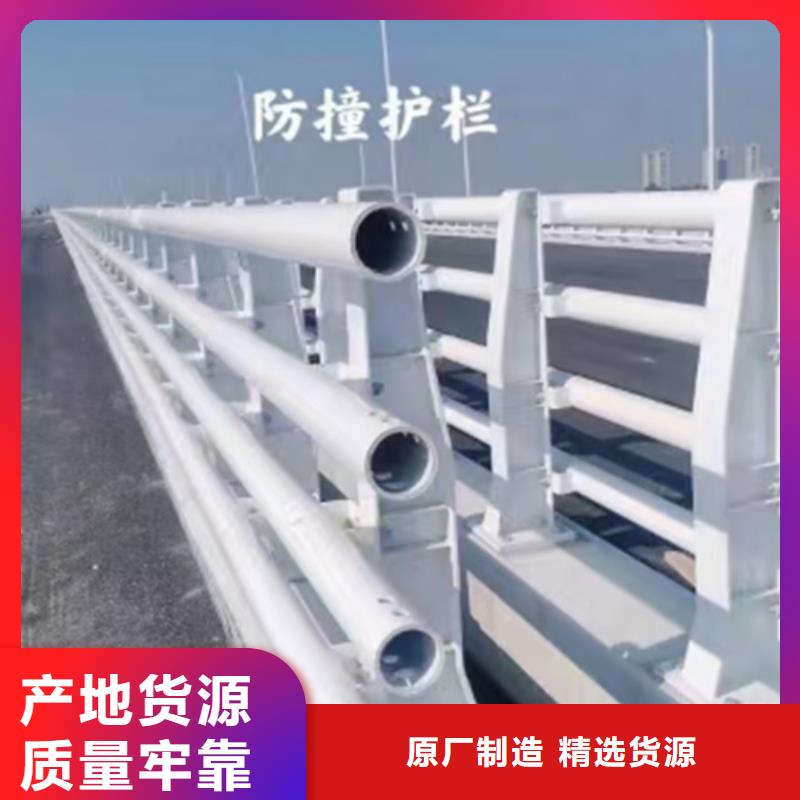 防撞護欄橋梁護欄廠家實力廠商