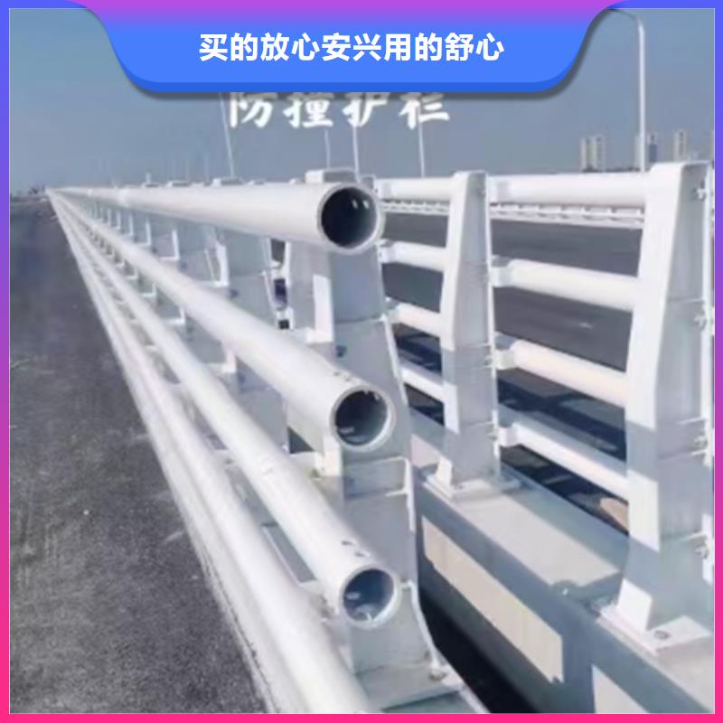防撞護欄橋梁防撞護欄用途廣泛