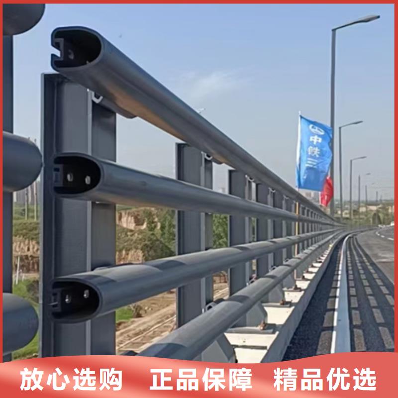防撞護欄-河道景觀護欄品質無所畏懼