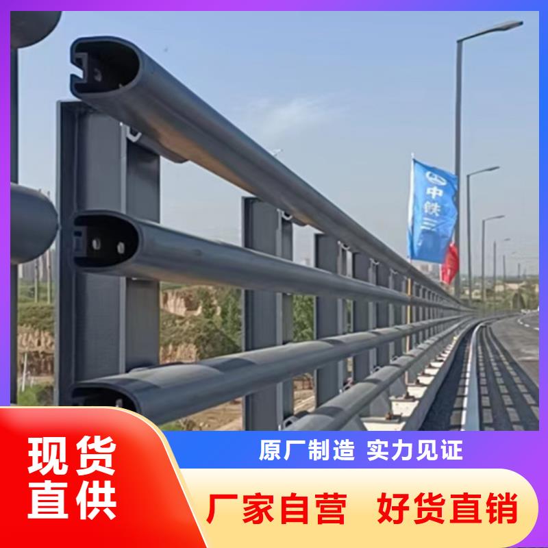 防撞护栏,河堤护栏实力厂家
