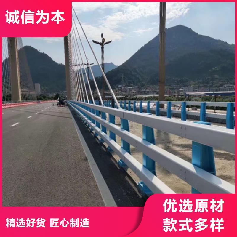 防撞护栏-桥梁防撞护栏拒绝伪劣产品