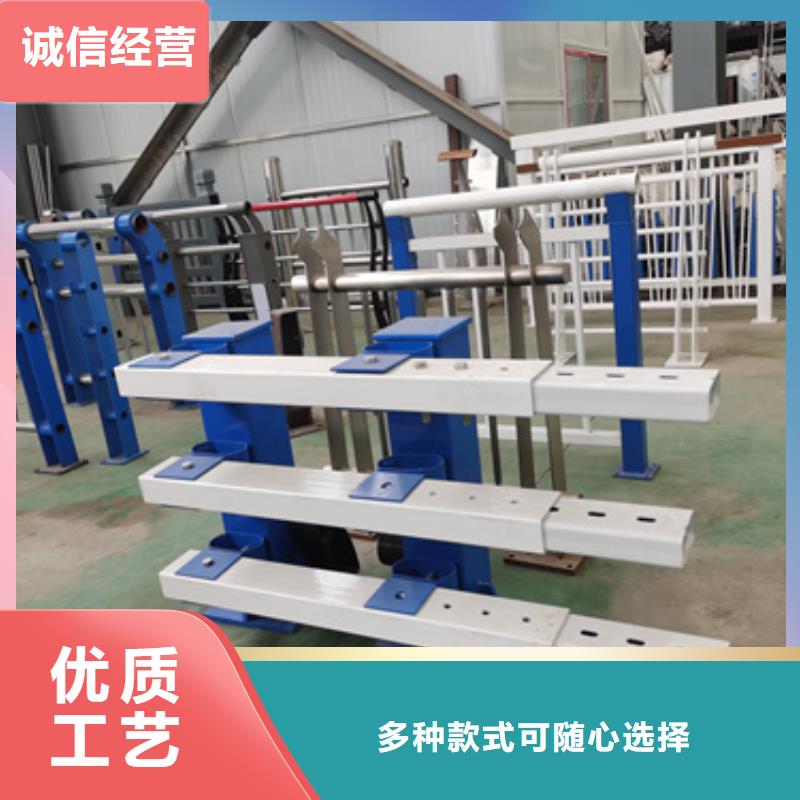 景觀防撞護欄來廠考察品質放心