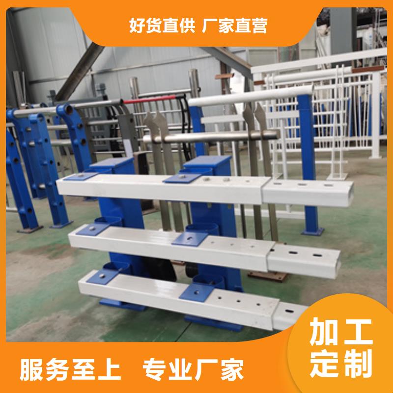 防撞护栏,桥梁防撞栏厂家海量货源