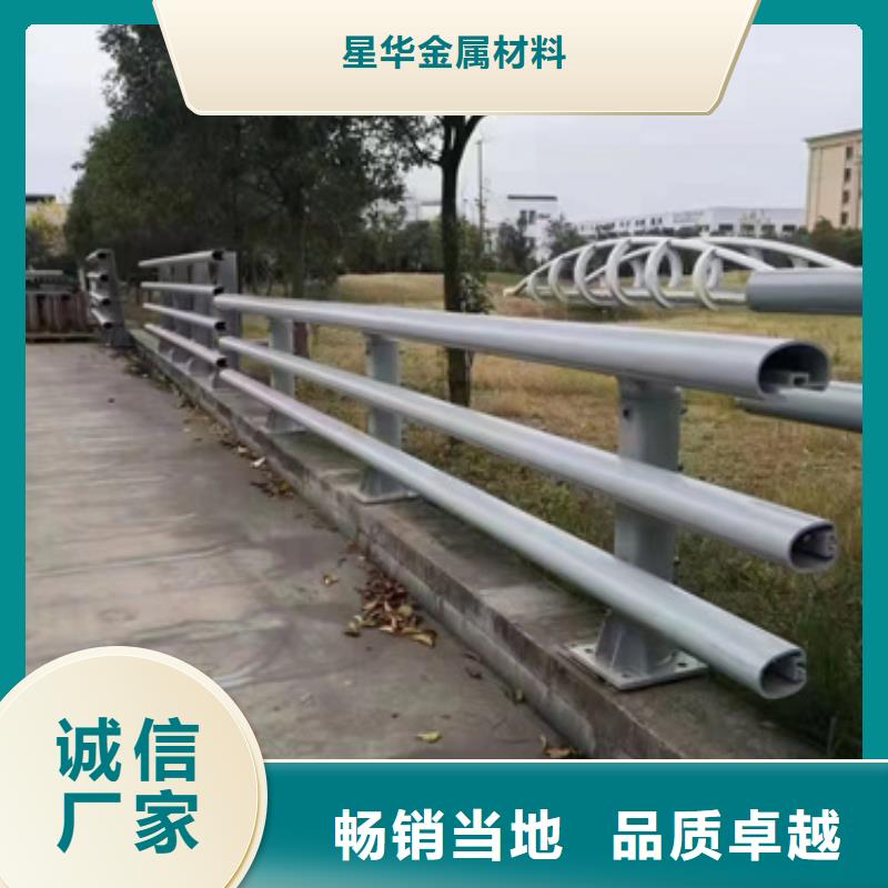 防撞護欄旋轉護欄精心打造