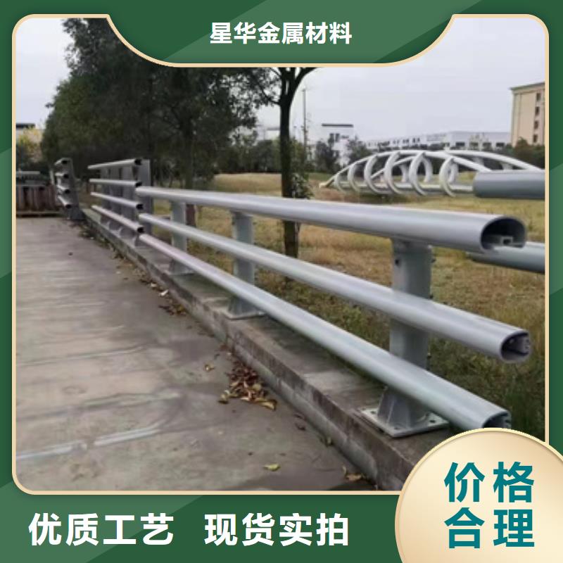 防撞护栏,河堤护栏实力厂家