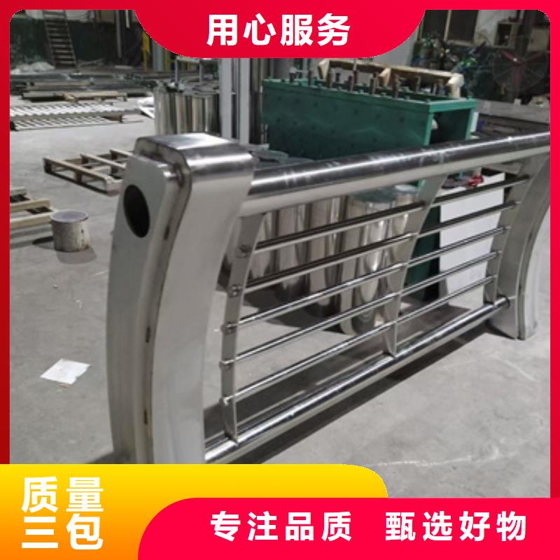 防撞護欄_立柱助您降低采購成本