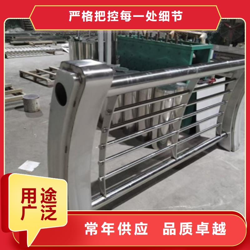 防撞護欄_304不銹鋼復合管質量三包
