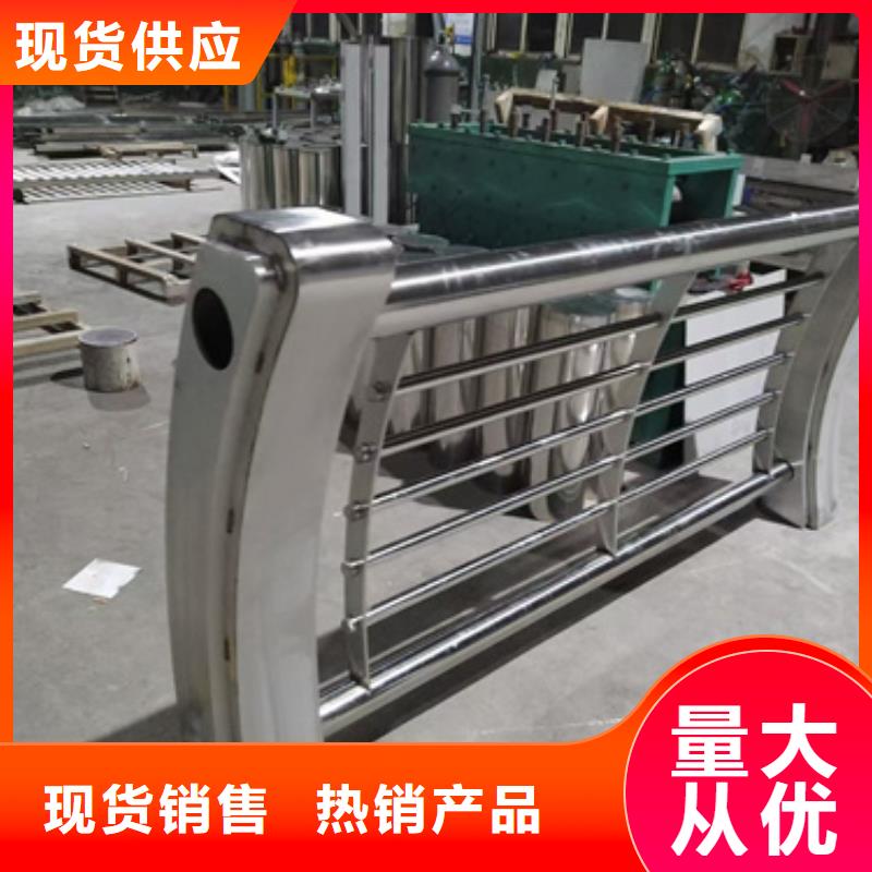 防撞護(hù)欄,201不銹鋼復(fù)合管技術(shù)先進(jìn)