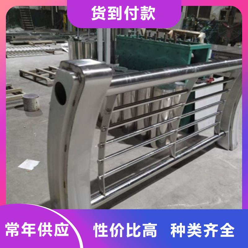 防撞護欄-河道景觀護欄品質無所畏懼