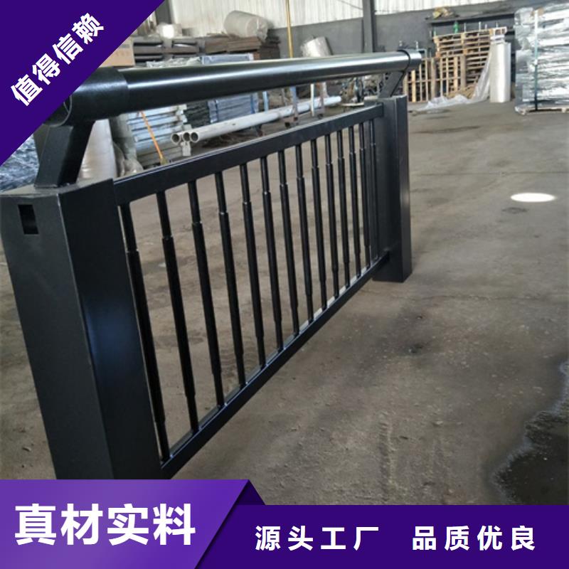防撞護欄不銹鋼復合管橋梁護欄買的放心