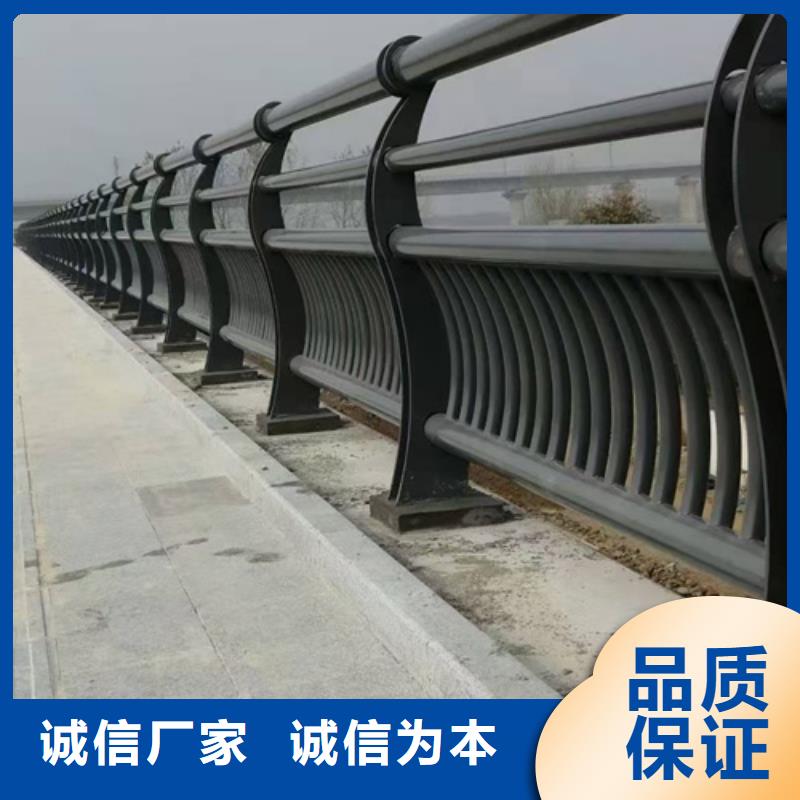 防撞護欄_304不銹鋼復合管質量三包
