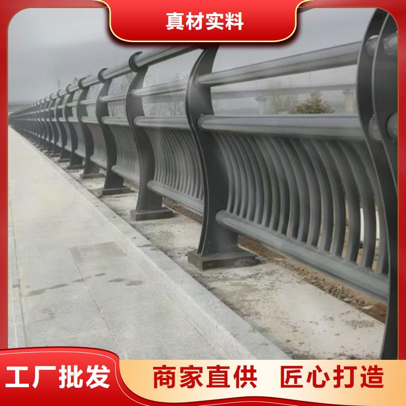 防撞護欄_橋梁護欄廠家免費獲取報價