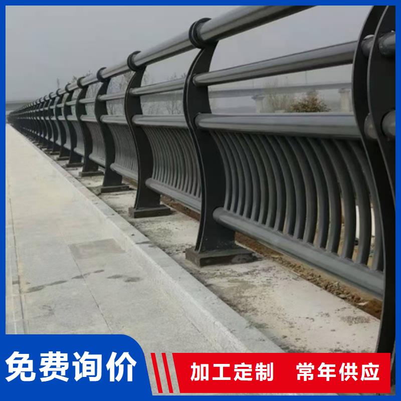 防撞護欄不銹鋼復合管橋梁護欄買的放心