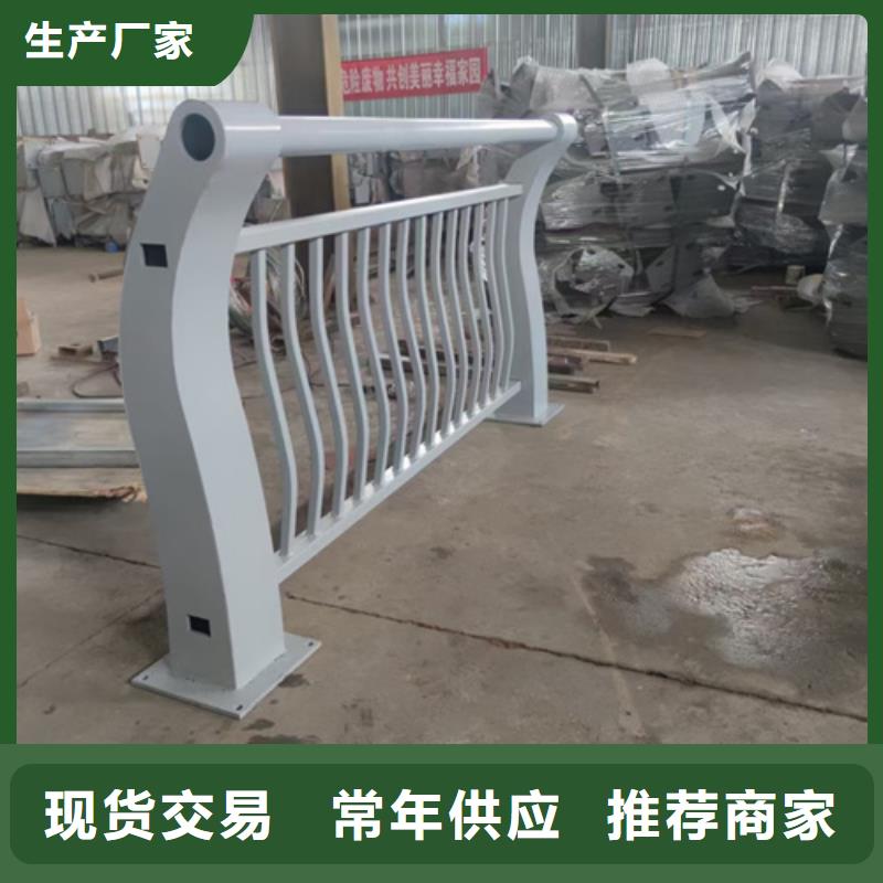 防撞護欄橋梁防撞護欄用途廣泛