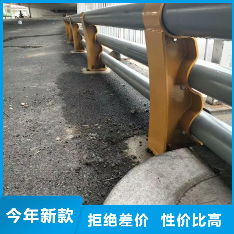 【防撞護欄】不銹鋼橋梁護欄貨源足質(zhì)量好