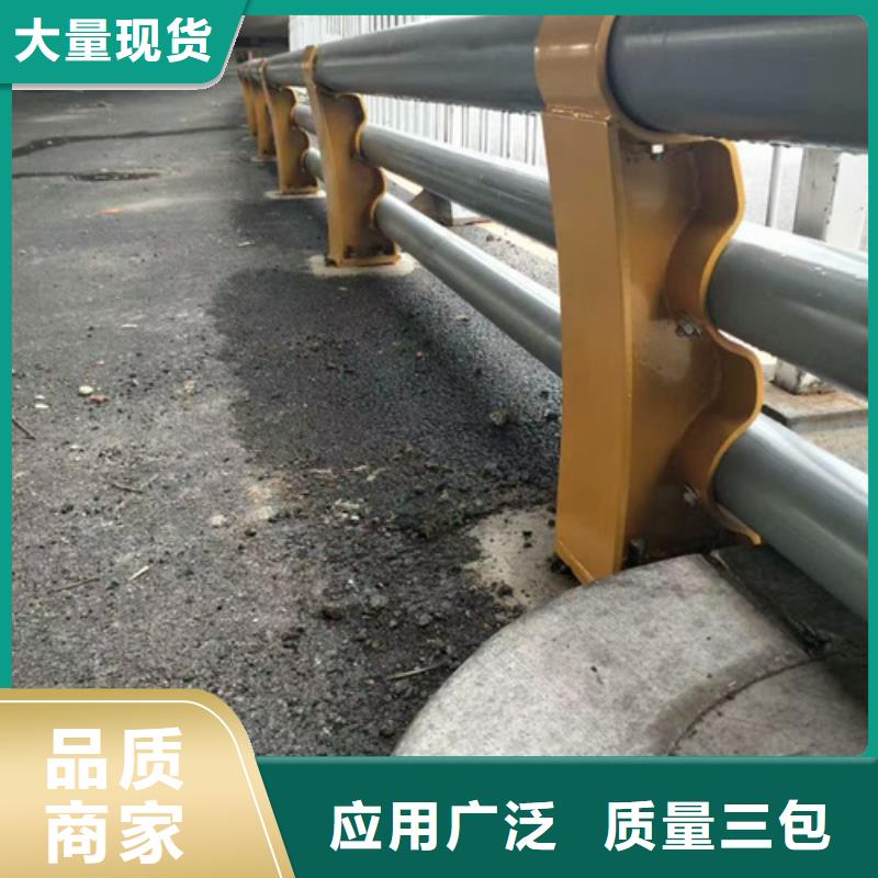 道路防撞護欄放心購買本地廠家