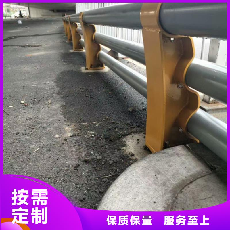 防撞護(hù)欄,不銹鋼復(fù)合管護(hù)欄廠家檢驗(yàn)發(fā)貨