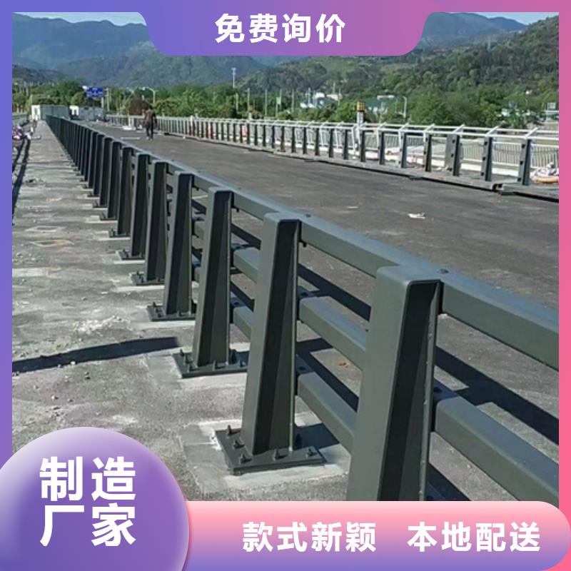 防撞護欄-不銹鋼復合管質量牢靠