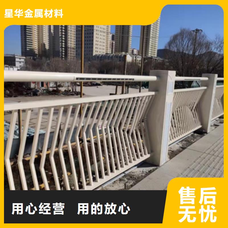 防撞護(hù)欄【LED防護(hù)欄桿】重信譽廠家