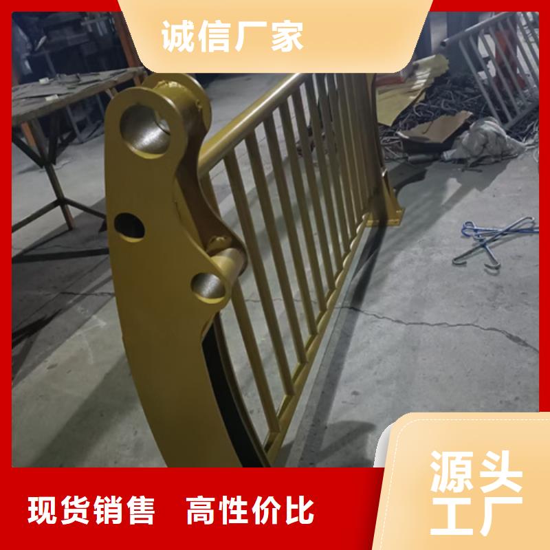 防撞護(hù)欄_道路隔離欄直銷廠家