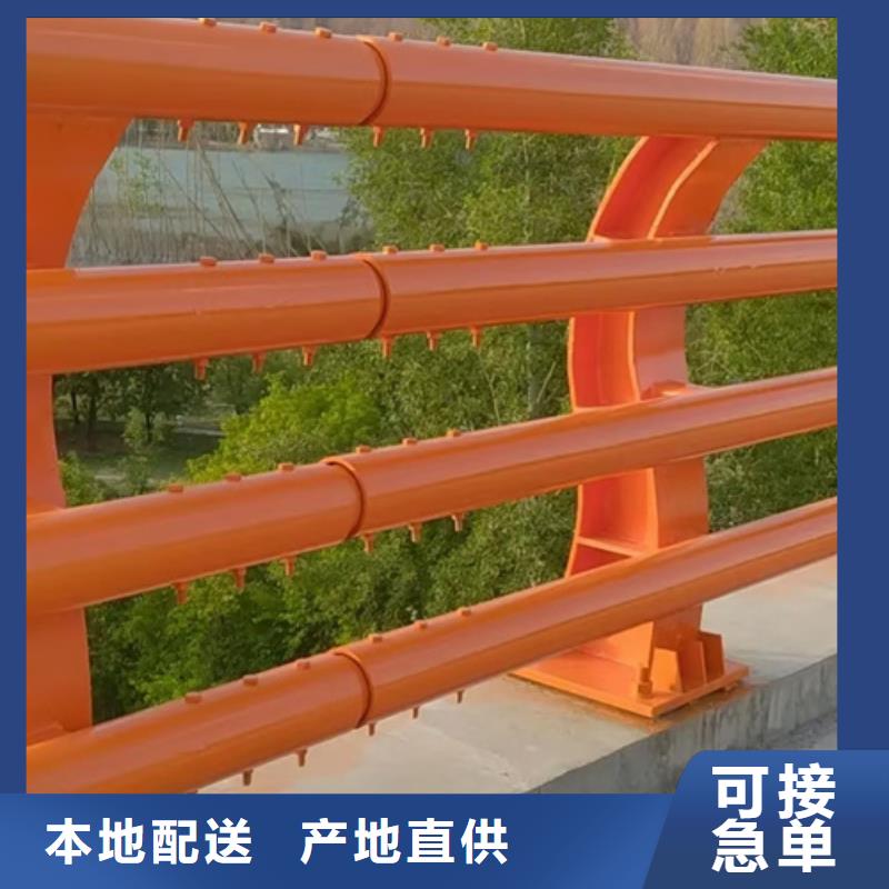 景觀防撞護欄免費拿樣