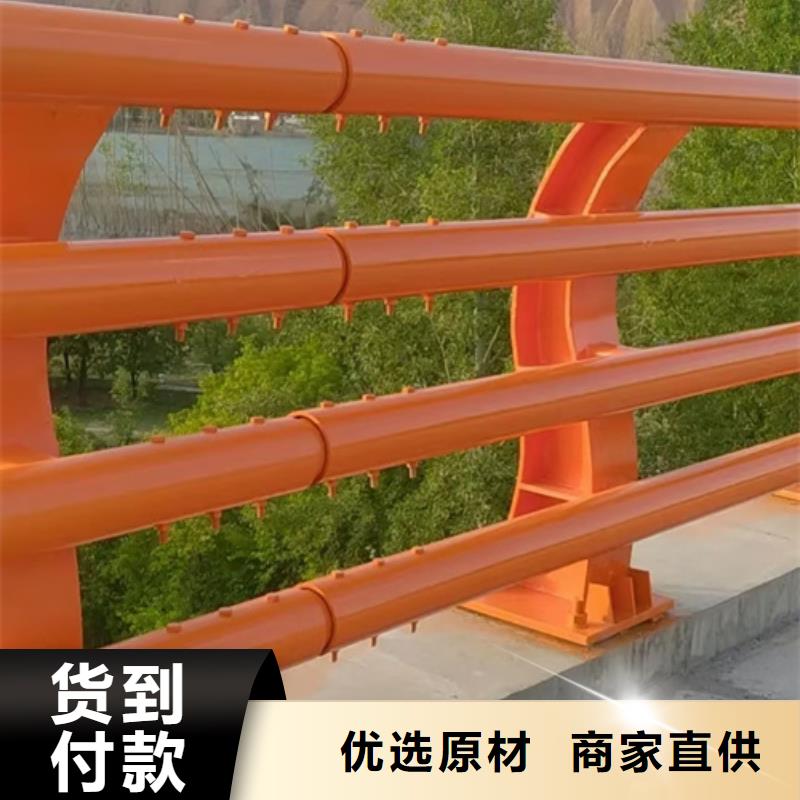 不锈钢景观护栏视频-珠海市不锈钢景观护栏-【同城】 【附近】可服务区域斗门|金湾|潮州|云浮|东莞|茂名
