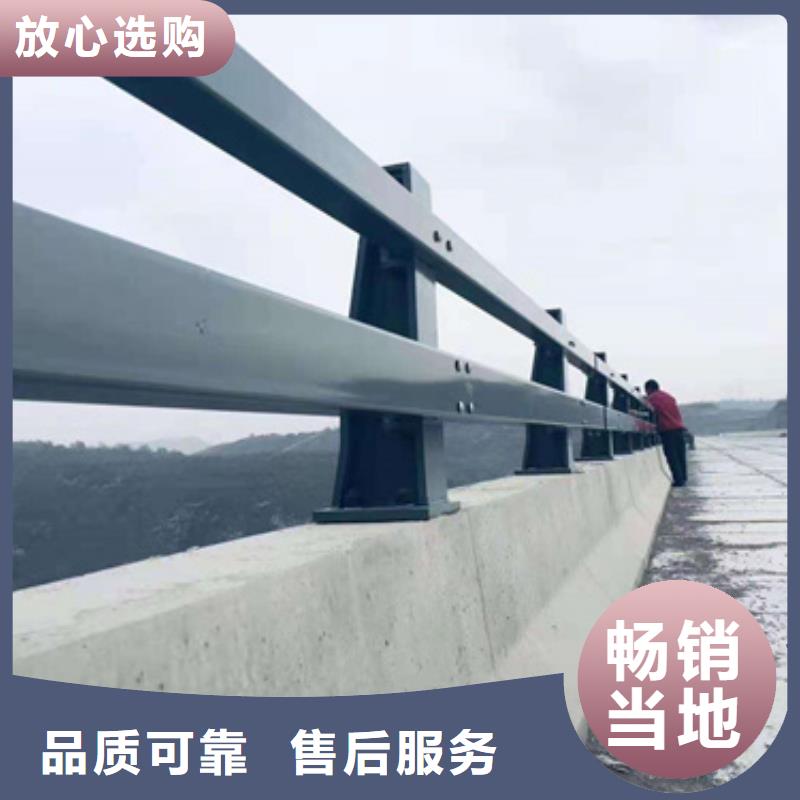 公路防撞護欄直銷價格品質(zhì)優(yōu)