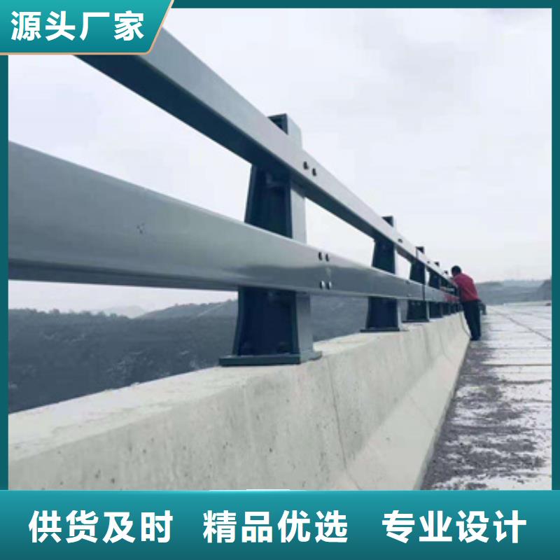 防撞護欄_304不銹鋼復合管滿足多種行業需求