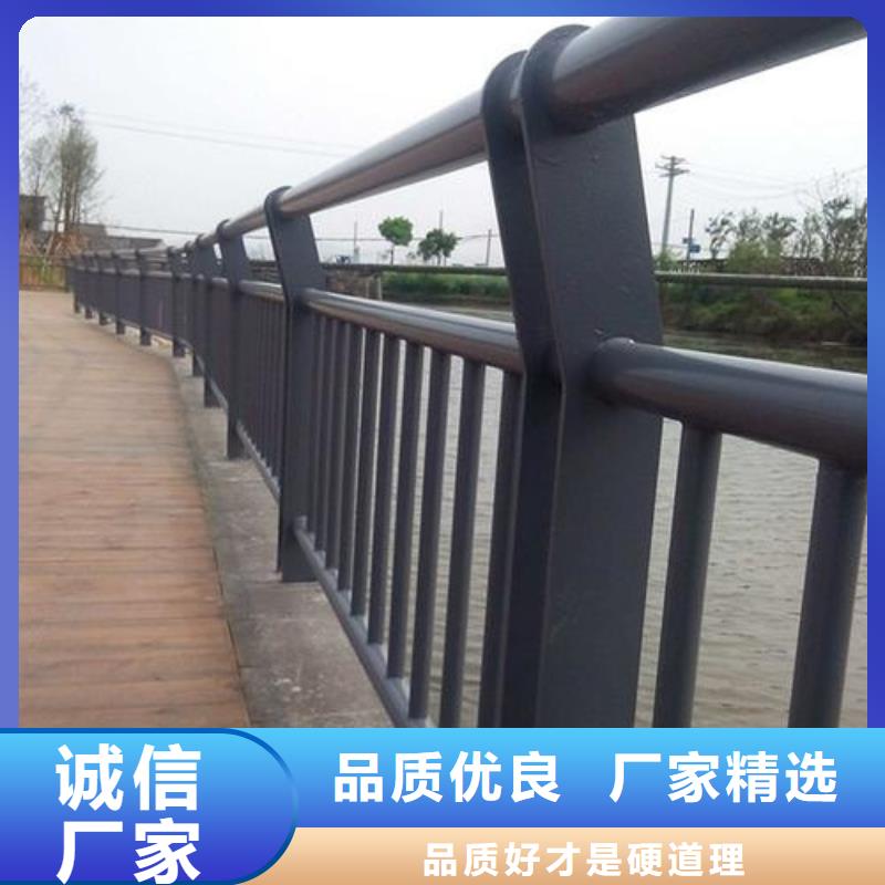 【防撞護欄】不銹鋼復合管護欄廠家可定制有保障