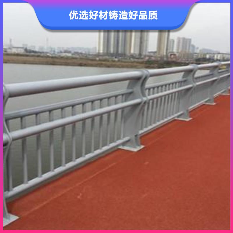 防撞護(hù)欄,不銹鋼立柱實(shí)時(shí)報(bào)價(jià)