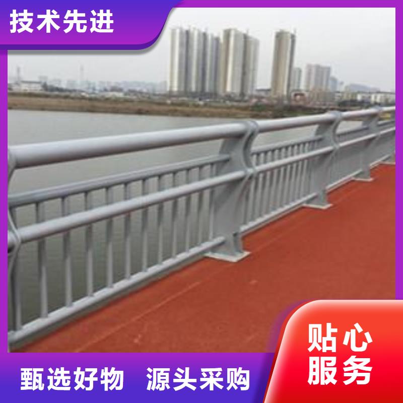 防撞護欄橋梁防撞護欄快速報價