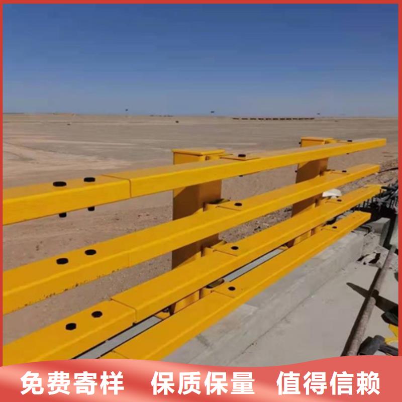 防撞护栏河道防撞栏杆一个起售