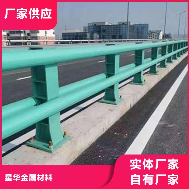 防撞护栏-不锈钢复合管质量牢靠