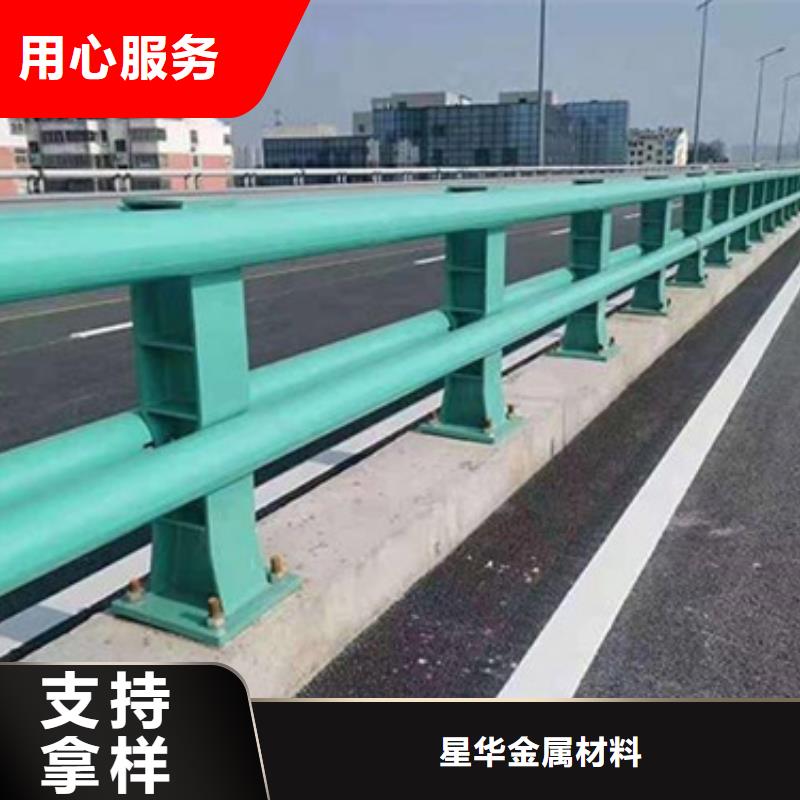 【防撞護欄鍍鋅噴塑防撞欄用的放心】