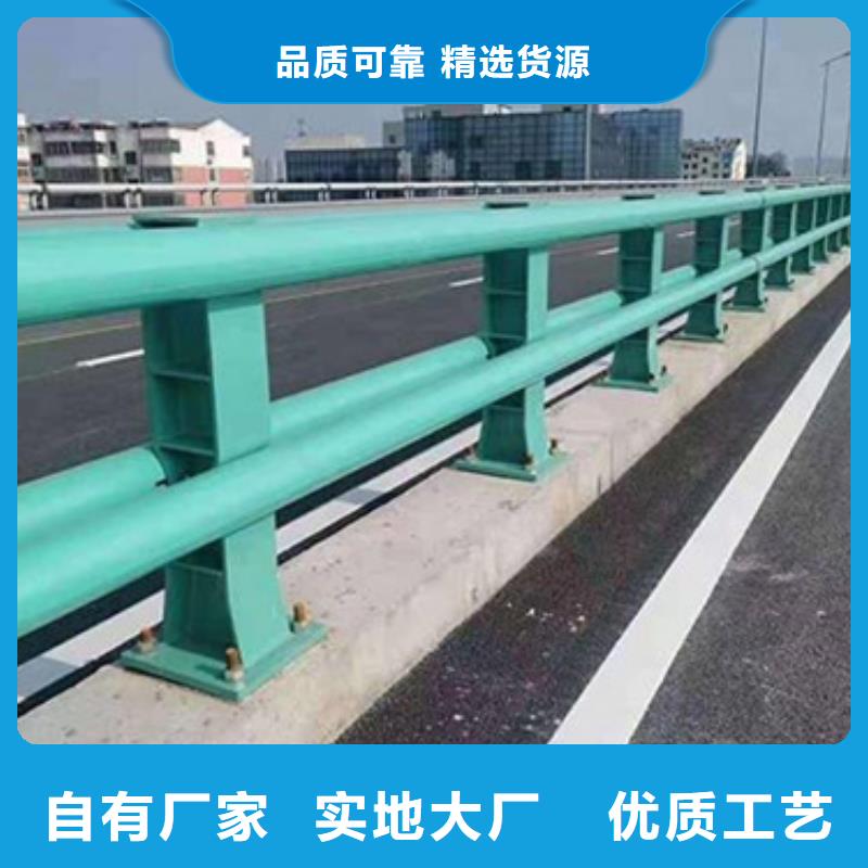 防撞護(hù)欄橋梁防撞立柱免費(fèi)回電