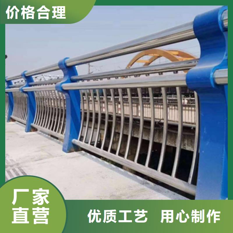 【防撞護(hù)欄】燈光防撞護(hù)欄售后無(wú)憂