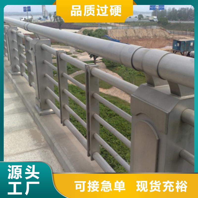景觀防撞護欄來廠考察品質放心