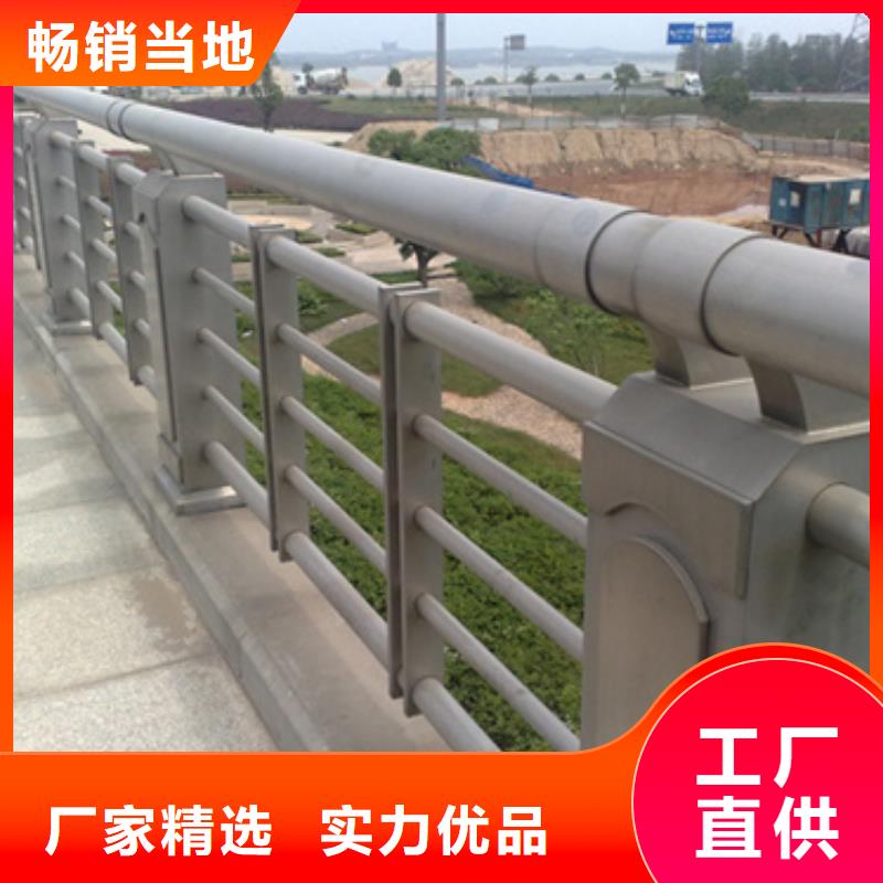 防撞護(hù)欄,【【景觀】護(hù)欄】實(shí)力派廠家