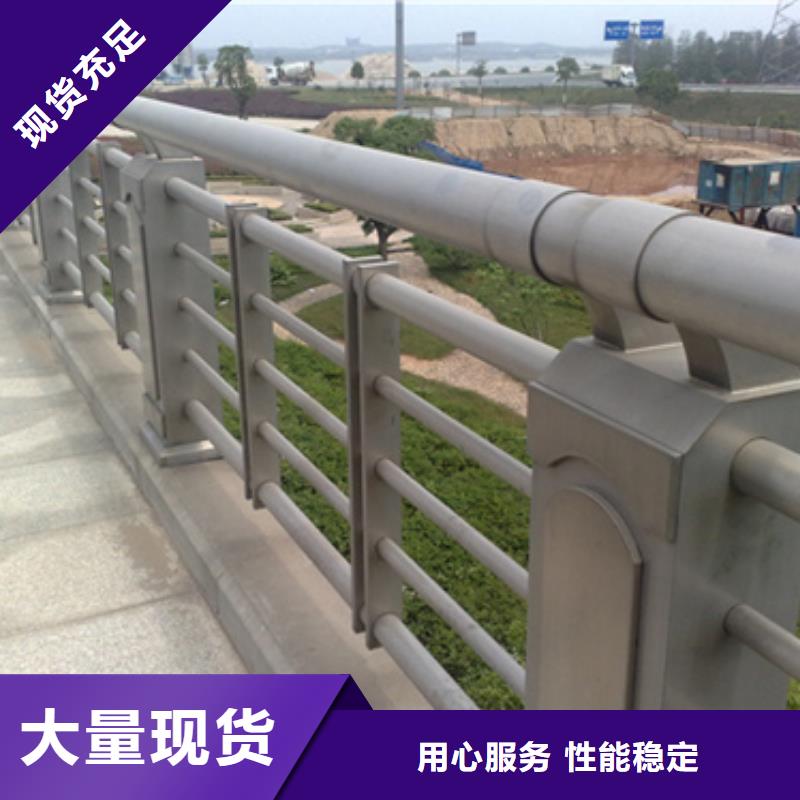 防撞護(hù)欄道路護(hù)欄客戶好評