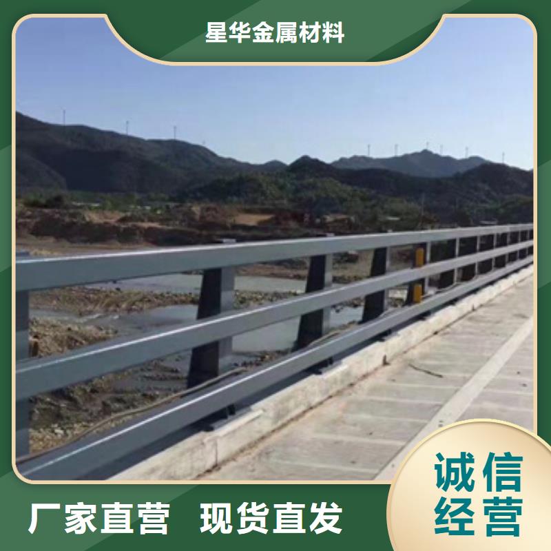 防撞護欄【鍍鋅波形護欄】庫存齊全廠家直供