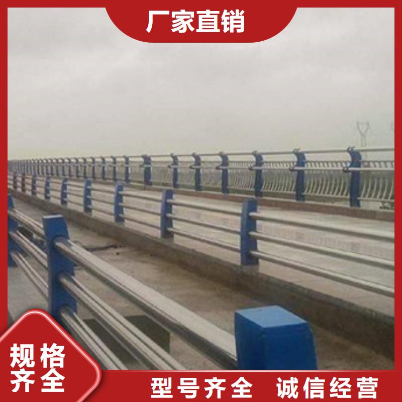 防撞護欄景觀護欄現貨直發