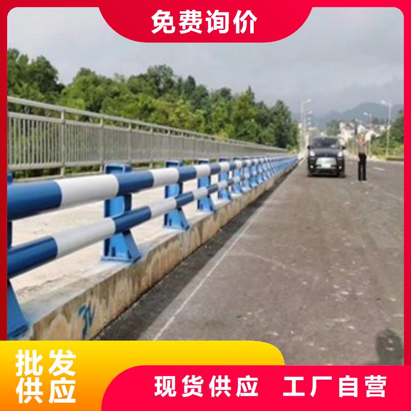 防撞護欄鍍鋅噴塑防撞欄實力雄厚品質保障