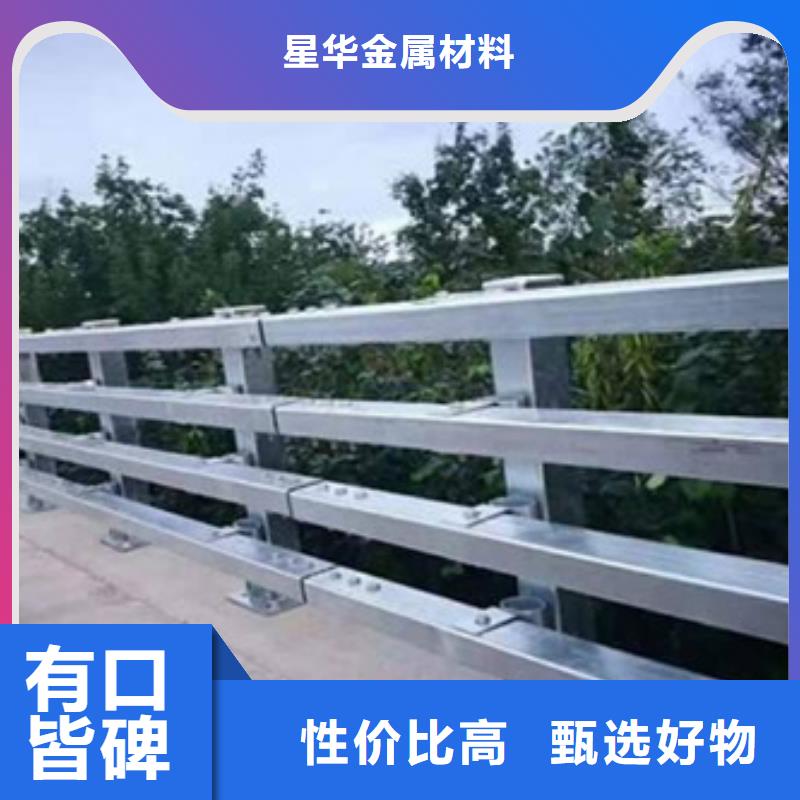 【防撞護欄】燈光防撞護欄售后無憂
