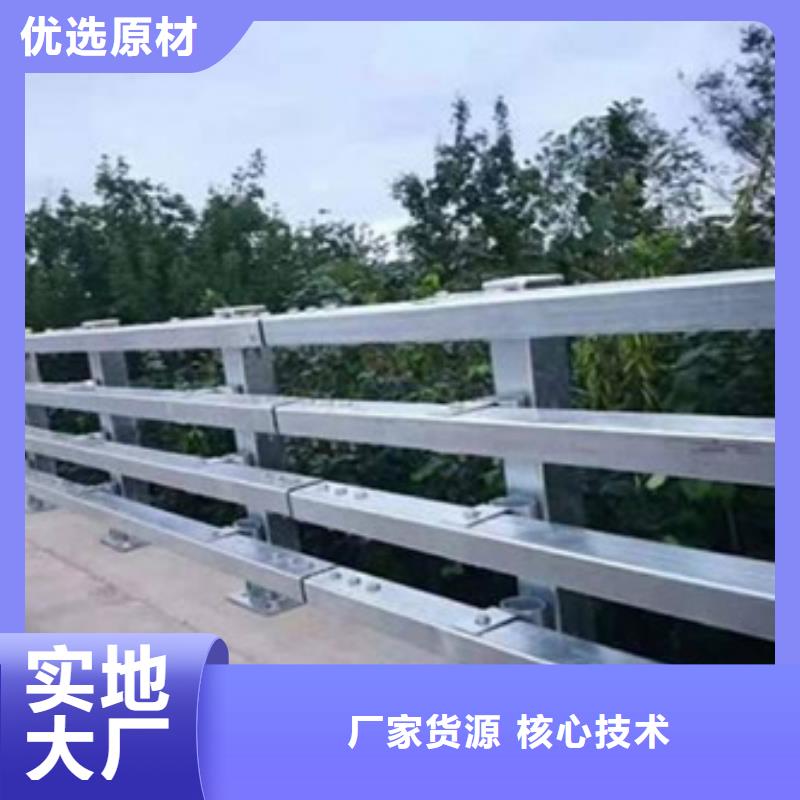 防撞護(hù)欄【LED防護(hù)欄桿】重信譽(yù)廠家