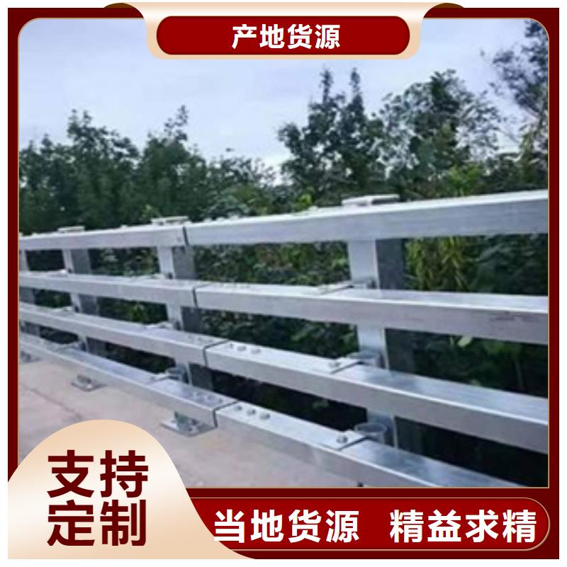 防撞護欄【鍍鋅波形護欄】庫存齊全廠家直供
