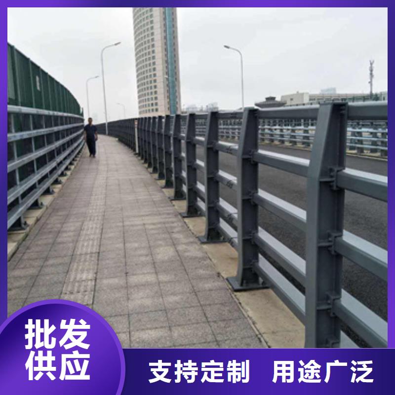 防撞護(hù)欄【鍍鋅管景觀護(hù)欄】規(guī)格型號(hào)全