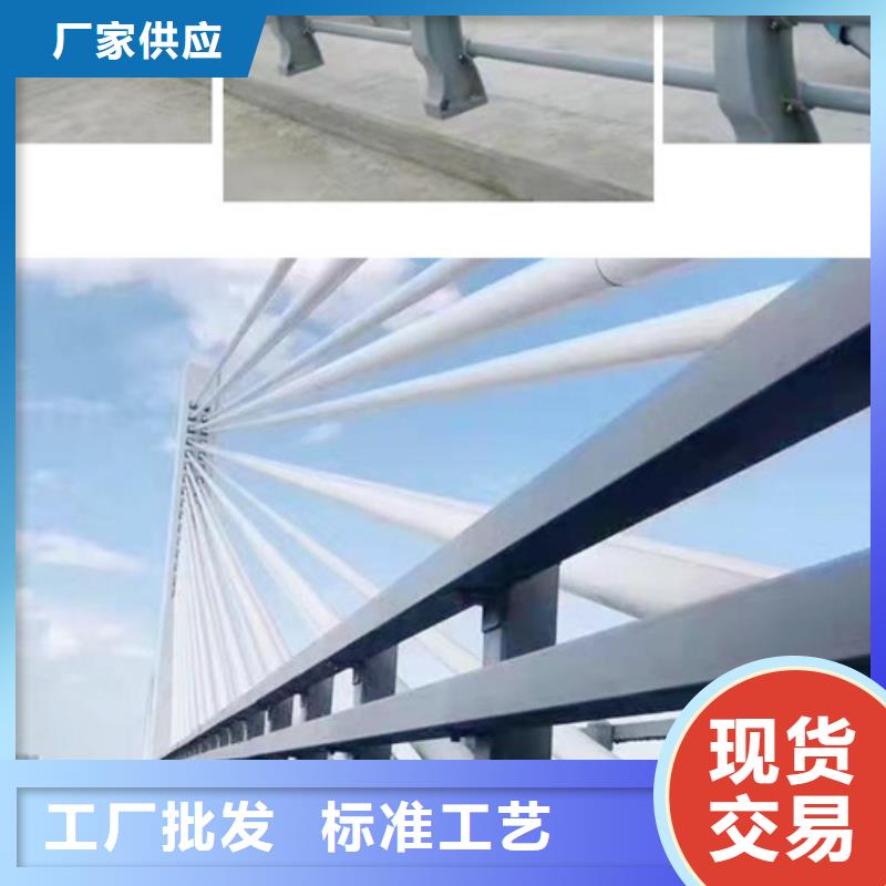 【防撞護欄,橋梁不銹鋼護欄廠家自營】
