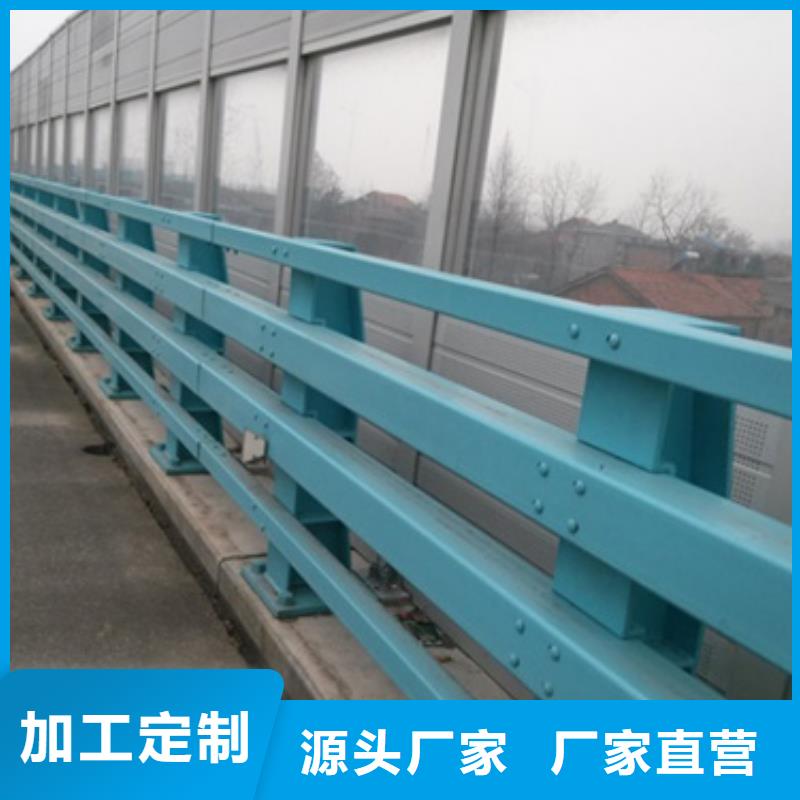 【防撞護(hù)欄】燈光防撞護(hù)欄售后無(wú)憂